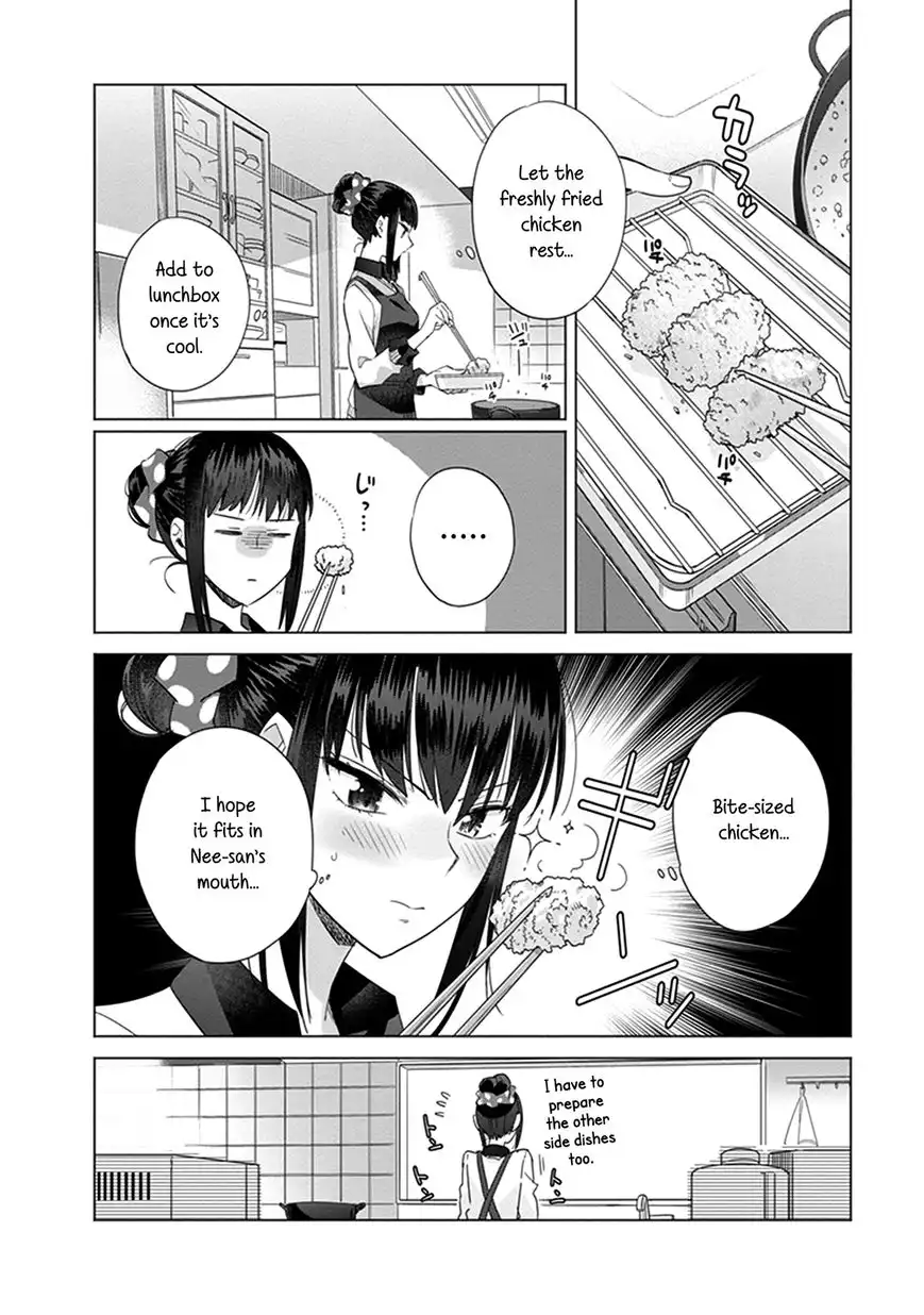 Shinmai Shimai no Futari Gohan Chapter 10 14